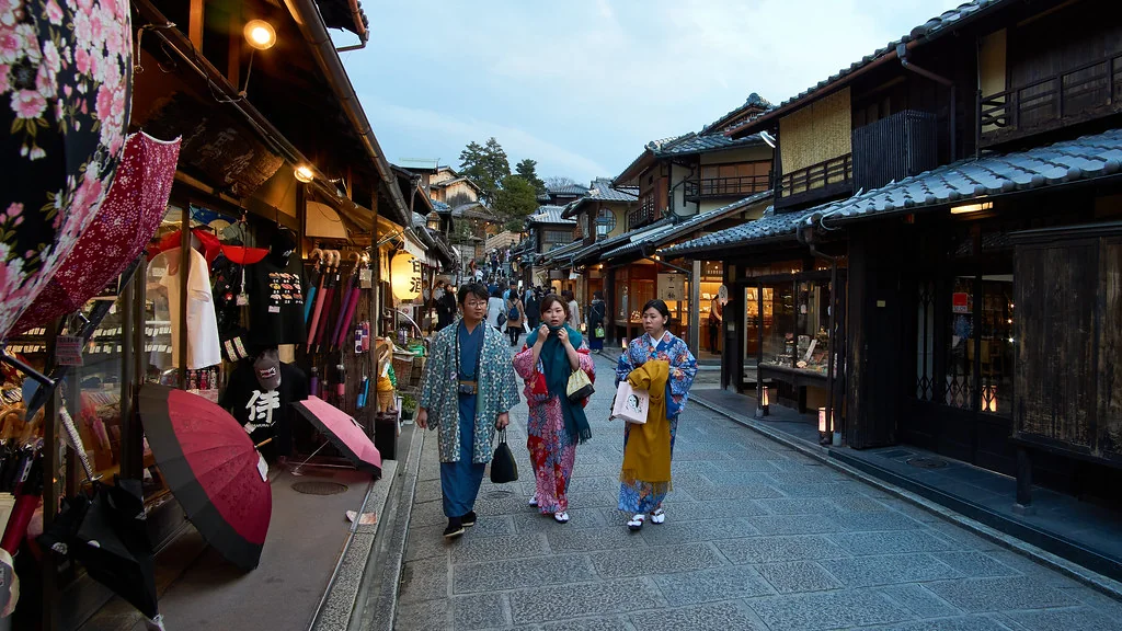 A street in Kyoto, Japan