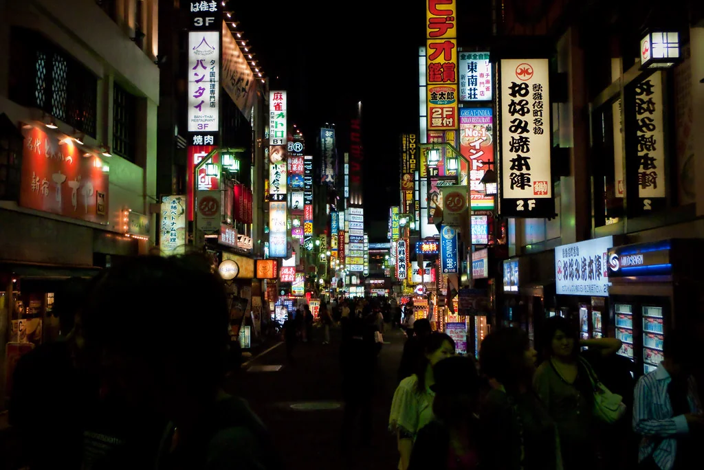 Shinjuku, Tokyo, at night